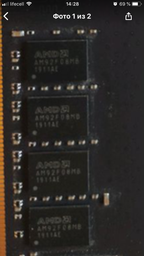 Оперативная память AMD DDR4-2666 8192MB PC4-21300 R7 Performance Series R748G2606U2S-U фото от покупателей 4