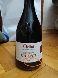 Вино Melini Chianti Riserva Neocampana красное сухое 0.75 л (8000160621581) фото от покупателей 2