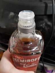 Настоянка Nemiroff Українська медова з перцем 0.5 л 40% (4820181420895)
