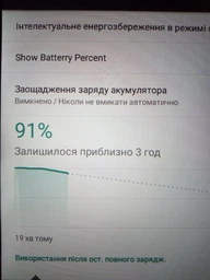 Планшет Contixо CX-1060 3G + Чехол вкладыш! фото от покупателей 1