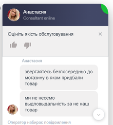 Аероскороварка YUMMY YPC-A600G фото от покупателей 4