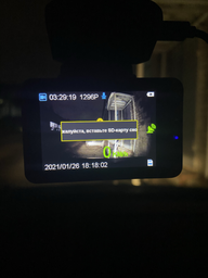 Відеореєстратор Aspiring AT300 Dual, Speedcam, GPS (AT555412) фото від покупців 4