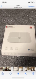 Смарт-весы HUAWEI AH100 White фото от покупателей 12
