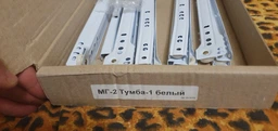 Тумба під ТБ-1 Компаніт МГ-2 венге комбі фото від покупців 1