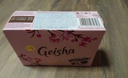 Конфеты Fazer Geisha с тертым орехом 150 г (6411401072703)