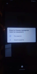 Мобільний телефон Nokia 3.4 3/64 GB Charcoal фото від покупців 17