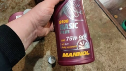 Трансмиссионное масло Mannol Basic Plus 75W-90 1 л (MN8108-1) фото от покупателей 12