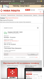 Креатін Creatine Monohydrate, 500 грам Полуниця Vansiton (2000002881889) фото від покупців 2