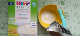 Безмолочна органічна каша Рисова HIPP від 4 місяців 200 гр фото від покупців 4