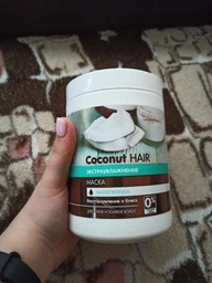 Маска Dr.Sante Coconut Hair 300 мл (4823015938283) фото от покупателей 3