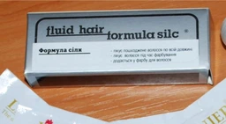 Ампули Placen Formula Silc 12 х 10 мл (4260002980021)