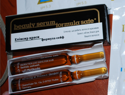 Сироватка для захисту та блиску волосся - Placen Formula Beauty Formula Safe 12x10ml (96206-31018208)
