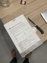 Захисна плівка Wiwu Screen Protector для MacBook Air 13.3" New(2018-2019) (G-0033)