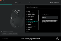 Мышь Logitech M720 Triathlon Wireless/Bluetooth Black (910-004791) фото от покупателей 6