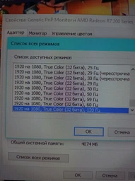 Монитор 23,6" Acer Nitro EI242QRPbiipx (UM.UE2EE.P01) фото от покупателей 7