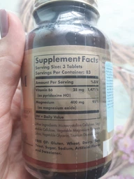 Магній з вітаміном B6 SOLGAR "Magnesium with Vitamin B6" 400 мг та 25 мг (250 таблеток) фото від покупців 6