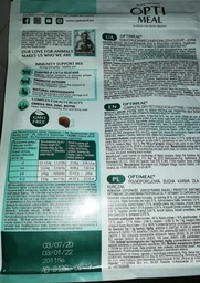 Сухой корм для котят Kitten Chicken курица 1 кг Optimeal фото от покупателей 11