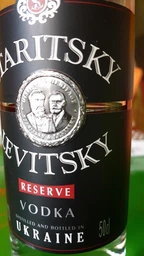 Водка Staritsky & Levitsky Reserve 0.5 л 40% (4820139240025_4820294060414)