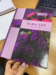 Книга канцелярська Buromax Boho Chic A4 в клітинку 96 аркушів Фіолетова (BM.2400-207) фото от покупателей 4