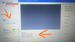 SSD диск Apacer AS350 Panther 1TB 2.5" SATAIII 3D TLC (AP1TBAS350-1)