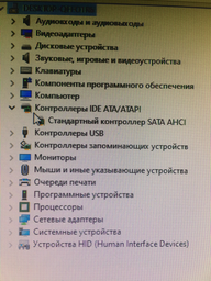 SSD диск Apacer AS340 Panther 120GB 2.5" SATAIII TLC (AP120GAS340G-1) фото от покупателей 1