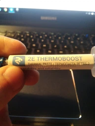 Термопаста 2Е Thermoboost TB5-2 1.5 г Сіра (2E-TB5-2)