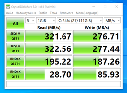 Накопичувач SSD 240GB Patriot Burst 2.5" SATAIII 3D TLC (PBU240GS25SSDR) фото від покупців 15