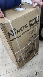 Прогулянкова коляска з перекидною ручкою Ninos Maxi 2, Black Gold фото от покупателей 14
