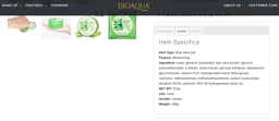 Увлажняющий гель Bioaqua Aloe Vera 92% 220 г (6947790798370/6976068951452) фото от покупателей 3