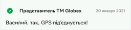 Смарт-часы Globex Smart Watch Me2 Gray; 1.3" (240х240) IPS сенсорный / Realtek RT8762 / Bluetooth 5.0 / GPS / 55 х 45 х 11.3 мм, 35 г / IP67 / 240 мАч / серый фото от покупателей 16