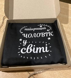 Мужской фартук для кухни с прикольной надписью "Найкращий чоловік у світі" бежевый