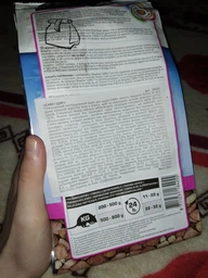 Корм для щурів Beaphar Care + Rat 750 г (18401) (8711231184019) фото від покупців 15