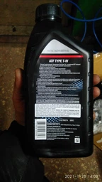 Олива трансмісійна Toyota ATF TYPE T-IV 1 л (08886-81016) фото від покупців 2