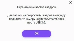 Веб-камера Logitech StreamCam Graphite (960-001281) фото від покупців 6