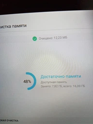 Планшет Huawei MediaPad T3 10 LTE Grey (AGS-L09) фото от покупателей 14