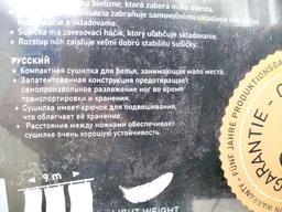 Сушарка для білизни Rorets NANO Black 9м (2929-40000) фото от покупателей 6