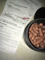 Жироспалювач L-Carnitine, 150 капсул Vansiton 000288828 фото від покупців 14