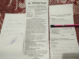 Мобильный телефон Huawei P40 lite 6/128GB Black фото от покупателей 13