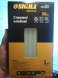 Стрижні клейові Ø11.2×200мм 50шт 1кг (прозорі) SIGMA (2711011) фото від покупців 1