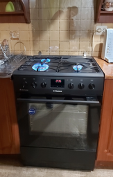 Плита комбинированная HANSA FCMS68249