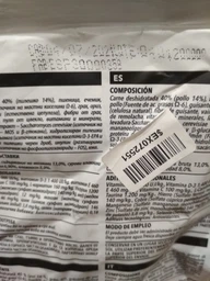 Корм Amity Sterilized Chicken сухой с курицей для стерилизованных котов 1.5 кг фото от покупателей 1
