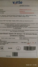 Вытяжка Ventolux FERRARA 60 INOX (700) PB фото от покупателей 12