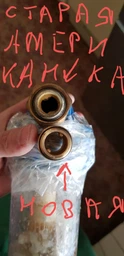 Ключ ступенчатый YATO для американок (YT-03316) фото от покупателей 3