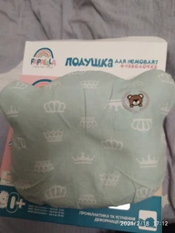 Подушка детская ортопедическая Мишка ТM PAPAELLA для младенцев 20х27х5 см мята фото от покупателей 2