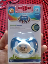 Пустышка силиконовая Canpol Babies Bunny & Company симметричная 18+ мес Розовая (23/270_pin) (5901691811812)