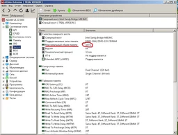 Оперативная память Kingston SODIMM DDR3-1333 8192MB PC3-10600 (KVR1333D3S9/8G) фото от покупателей 4