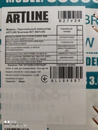 Компьютер Artline Business B27 v34 (B27v34) Intel Core i3-10100 / RAM 8ГБ / SSD 240ГБ / Intel UHD Graphics 630 / Mini ITX фото от покупателей 1