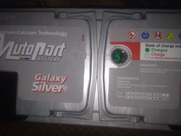 Автомобильный аккумулятор AutoPart 110 Ah/12V Galaxy Silver (0) (ARL110-GA0) фото от покупателей 2