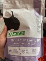 Сухий корм для дорослих собак малих порід з ягнятиною Mini Adult Lamb Small Breeds 500г фото від покупців 1