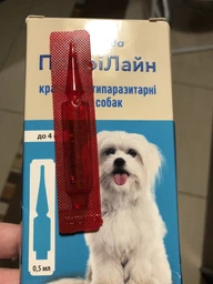 Капли ProVET Profiline инсектоакарицид для собак до 4 кг 4 пипетки по 0.5 мл (4823082431052) фото от покупателей 2